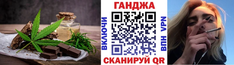 даркнет клад  KRAKEN ССЫЛКА  Южно-Сахалинск  что такое   Canna-Cookies конопля 