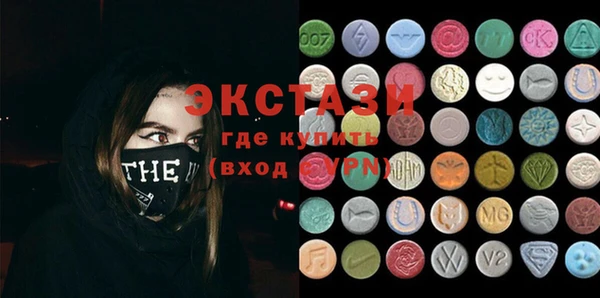 тгк Алексин