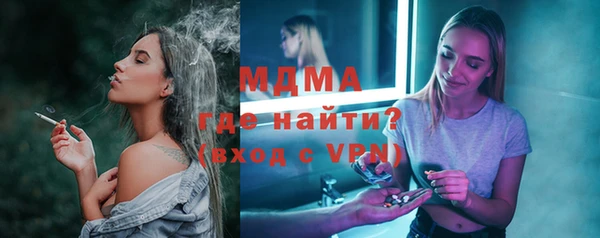 тгк Алексин