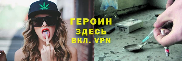 тгк Алексин