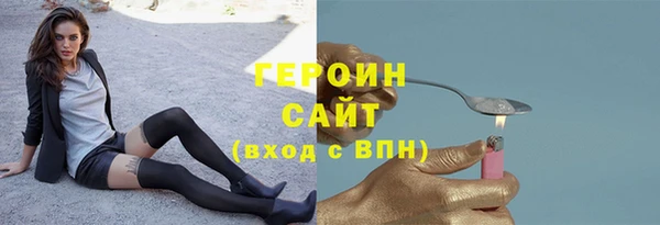 тгк Алексин