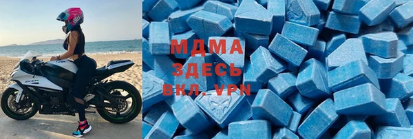 соль курить ск Алексеевка