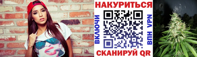 kraken маркетплейс  что такое   Южно-Сахалинск  Конопля сатива 